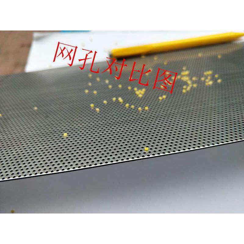 现货0.5mm-1mm小孔不锈钢网板散热网304不锈钢冲孔网冲孔板