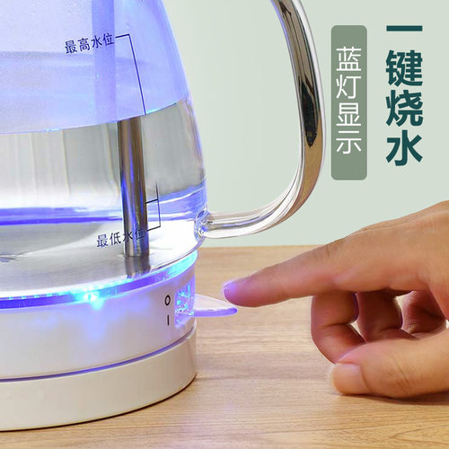 思奈尔玻璃长嘴烧水壶电热水壶自动断电泡茶专用快壶开水壶大容量