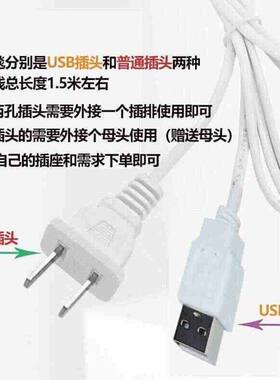 36伏低压USB电热毯工地宿舍用安全电压36伏三十六伏用单人电褥子