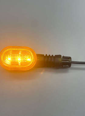 电动自行车转向灯48/60V转向灯LED灯12V电摩转弯方向指示灯三轮车