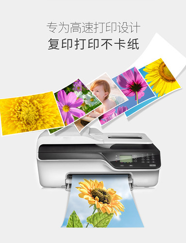 亚太森博百旺70gA4喷墨打印复印纸纯木浆80克白纸500张一整箱包邮