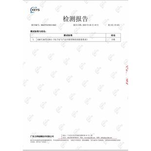 金刚石研磨抛光液水性悬浮金相陶瓷钻石液金属不锈钢抛光膏镜面