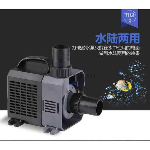 格池CTP-5000/6000/7000/8000/9000/10000/12000/16000鱼缸潜水泵