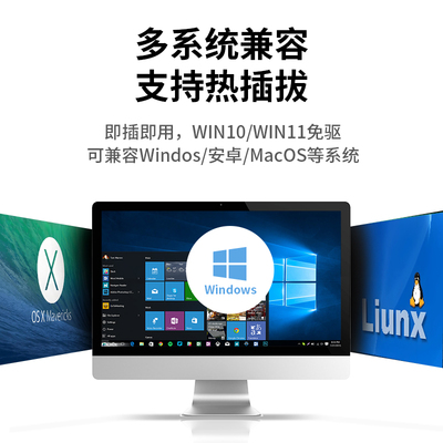 Z-TEK力特USB转RS485/422串口线电脑422九针串口数据线工业级转us