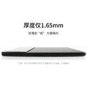 Gobigger13.3 机器型号 15.6寸专用保护皮套支架纤维磁吸套需备注