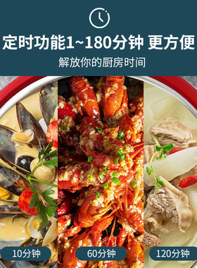 诺洁仕黑晶炉家用大功率爆炒炖煮火锅多功能一体光波电磁炉圆形