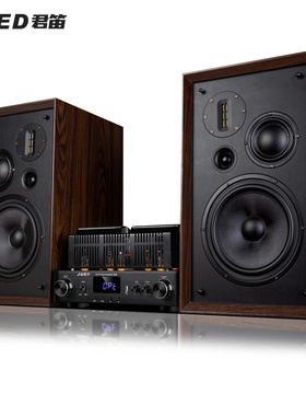 JUED君笛 S308发烧胆机组合音响套装三分频8寸hifi书架音箱家用