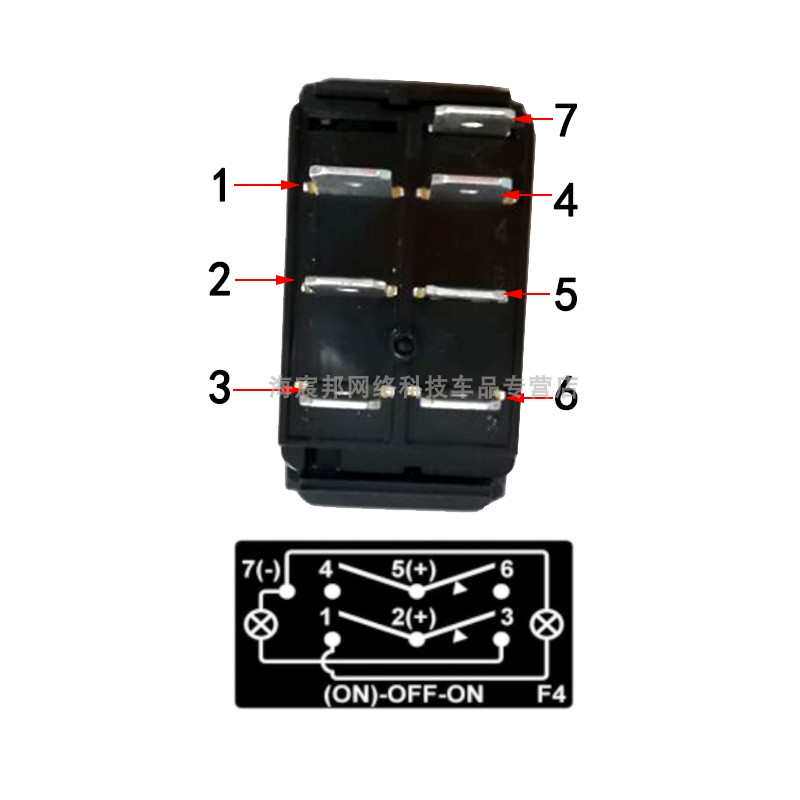 房车改装12V汽车船形开关三档上复位红下开自锁(ON)OFF ON翘板新