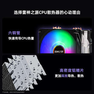 2680 2011粗螺杆散热器 2690V3CPU散热器 2670 E5散热器 X79 X99