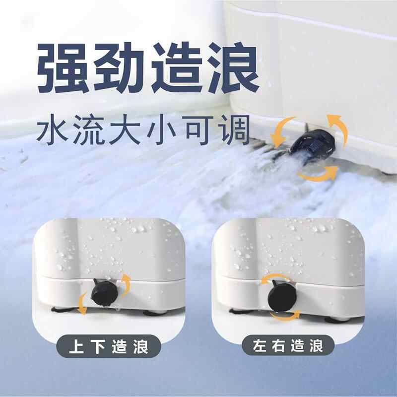 乌龟缸过滤器低水位免换水泵静音净水养龟净化水质小型家用盒抽粪