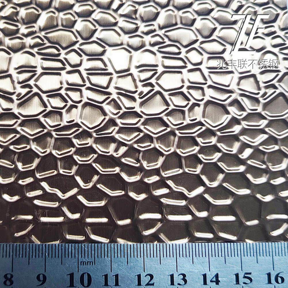 304不锈钢蜂窝纹板敲打锤纹压花凹凸波纹鱼鳞米粒雨滴装饰防滑板