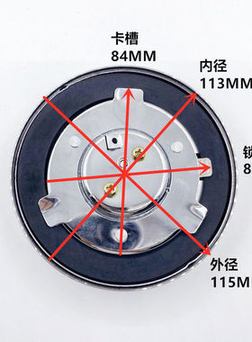 三一挖掘机柴油箱盖 SY55 65 75 135 215 245H 285c9油箱盖子配件