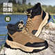 女绝缘电工鞋 男防砸防刺安全鞋 超轻软底耐磨 高帮劳保鞋 2025新款