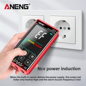 智能防烧万用表数字高精度电工专用超大触摸屏全自动量程万用表