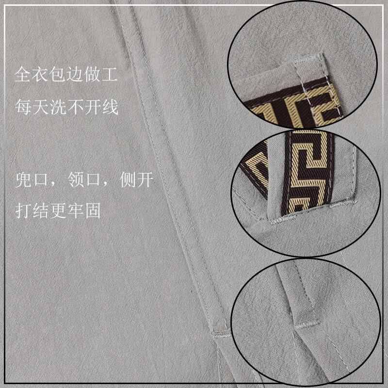 纯棉麻足浴汗蒸服男款足疗店客人衣服洗浴中心睡衣足道汤泉桑拿服图片