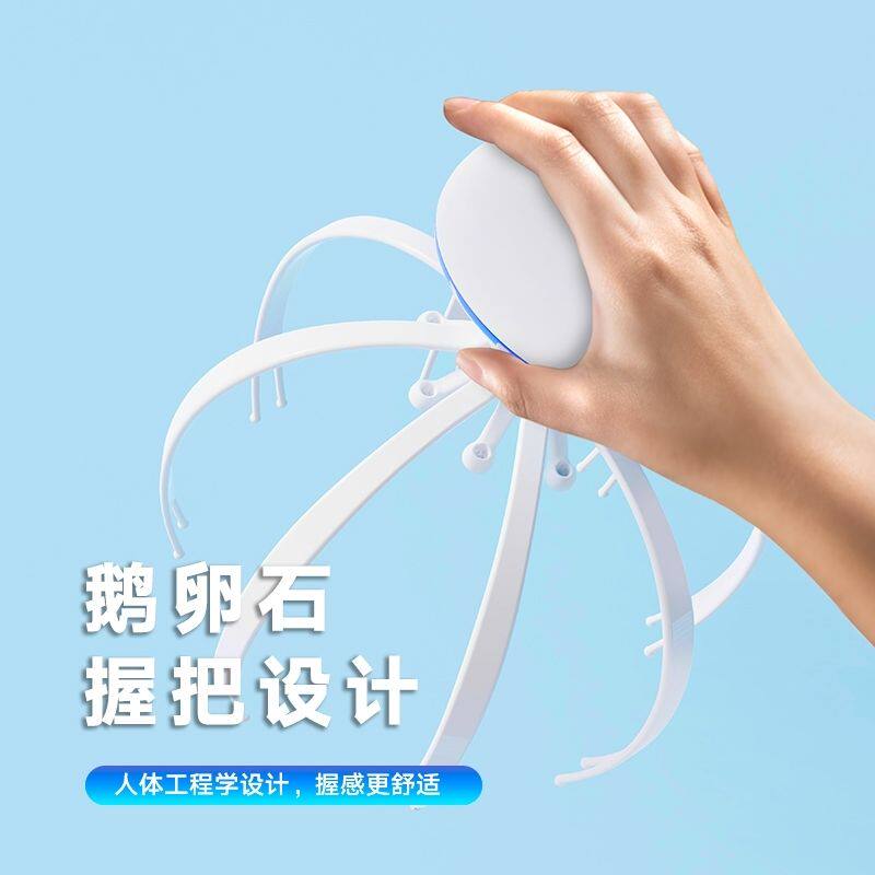 头部按摩爪电动头部按摩器灵魂提取器八爪鱼抓挠按头疗头皮按摩仪