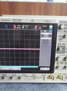 g储ilent安捷伦 MSOA-X4104A 1数字存示波器 G频宽 4通道 5G采样