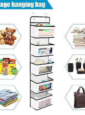Over Door Hanging Organizer 5 Large Layers Wall Mount