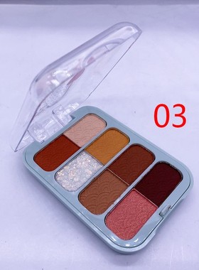 Color Eye Shadow Palette Avocado Pumpkin Color Colorfast