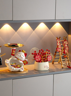 招财猫摆件入户门玄关钥匙收纳家居乔迁之喜新居礼品布置装饰用品