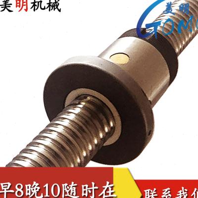 滚珠丝杠丝杆1604 2005 2508 2510 3206 3210 3205 4010 5020螺杆