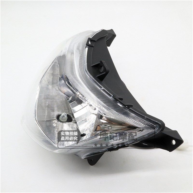 适用豪爵喜冠HJ125-2E/2F/150-2C/2D/2E/2F机车前大灯总成玻璃