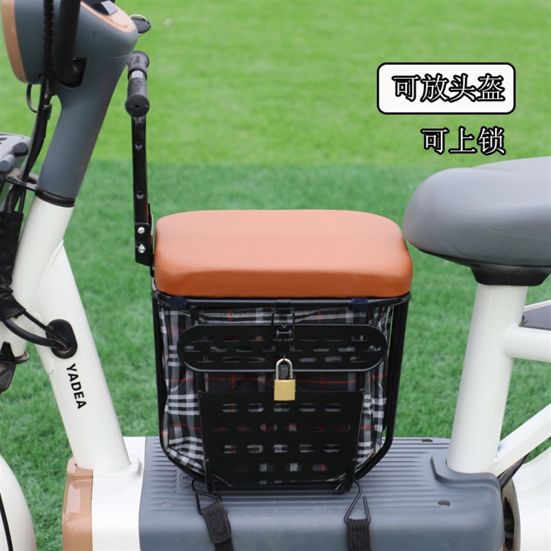 电动车儿童坐椅前置电车电瓶车摩托车宝宝婴儿安全座椅凳子置物筐