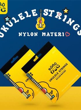 极速Nylon String Ukulele String Nylon 21 23 26 Inch String S