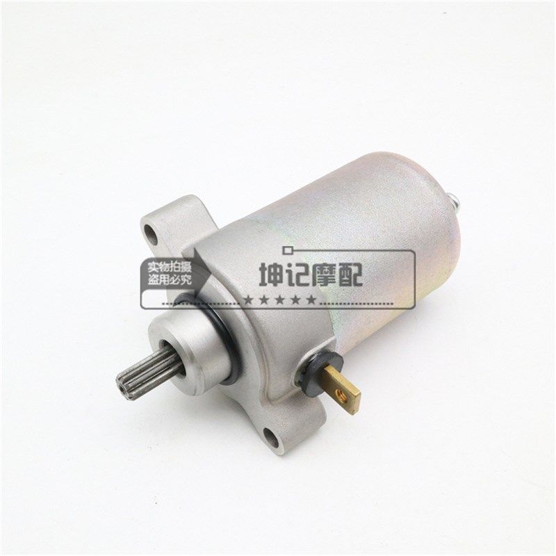 适用豪爵铃木摩托车铃木悦帅GD110启动电机马达起动电机