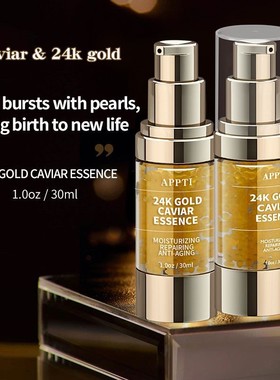 Caviar Serums  1.0oz Facial Repair Essence  Face Lifting