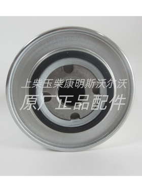 SE111B 901-136机油格机滤柴油发电机配件帕金斯机油滤芯4324909