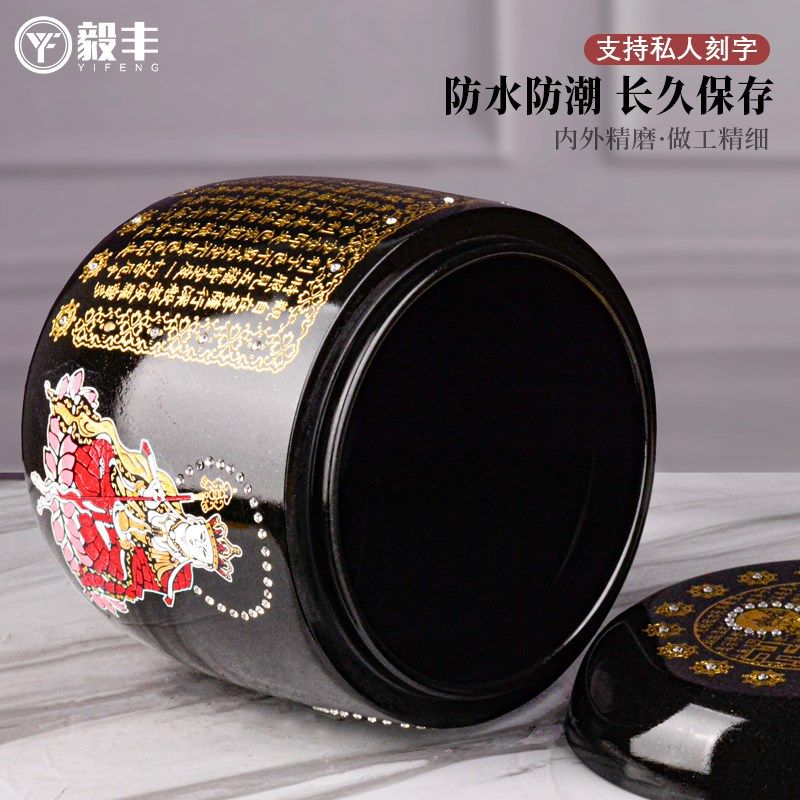 天然黑玉直桶骨灰坛罐子盅大号小号陶瓷石头大理石骨灰盒冬瓜坛罐
