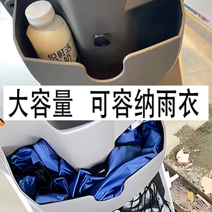 厂家适用五羊本田电动车Ube收纳盒U-be麦铃UT1 UTX原Y装储物盒无