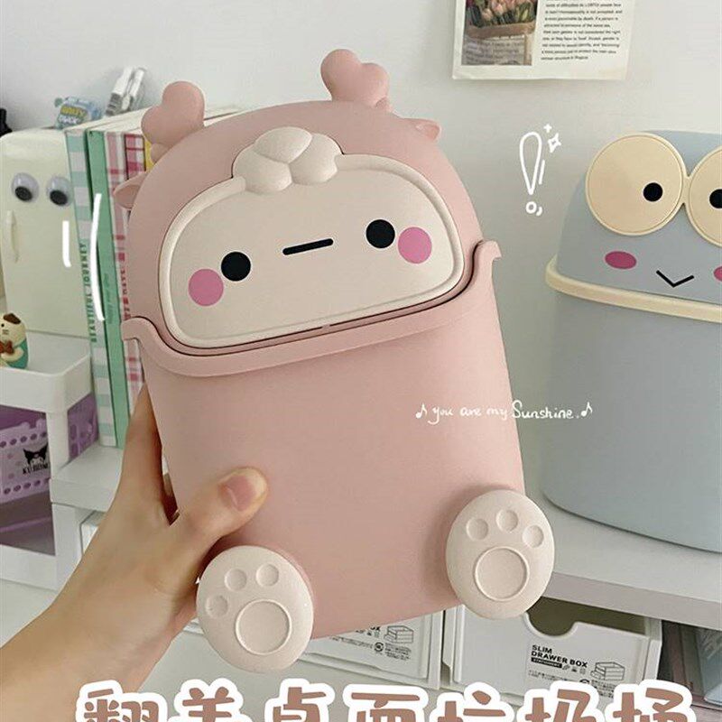 儿童垃圾桶女孩卡通学习书桌纸篓桌子用宿舍大学生可爱网红拉及筒