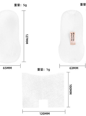适用鲨鱼吸尘器SHARK HZ2002主刷地板刷 毛绒刷SharkHZ2000LM滤棉