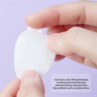24PCS Reusable Silicone Anti Aging Patch Face Forehead Beaut