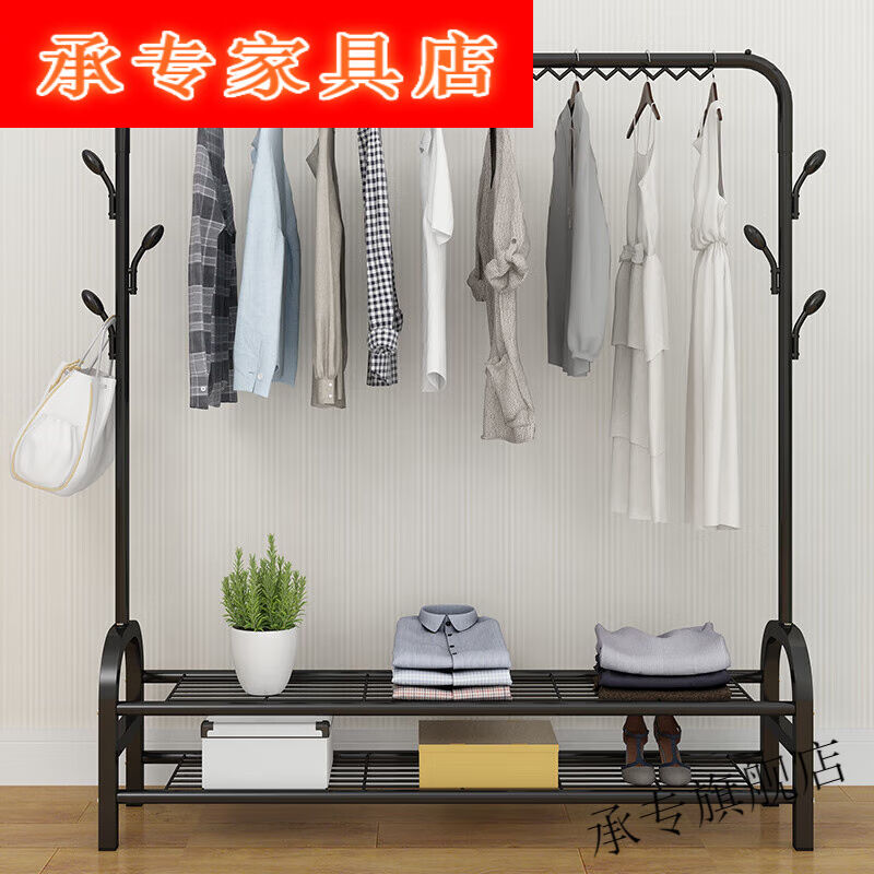活动晾衣架室内简易晾衣架落地折叠单杆式移动衣帽架卧室挂衣服架