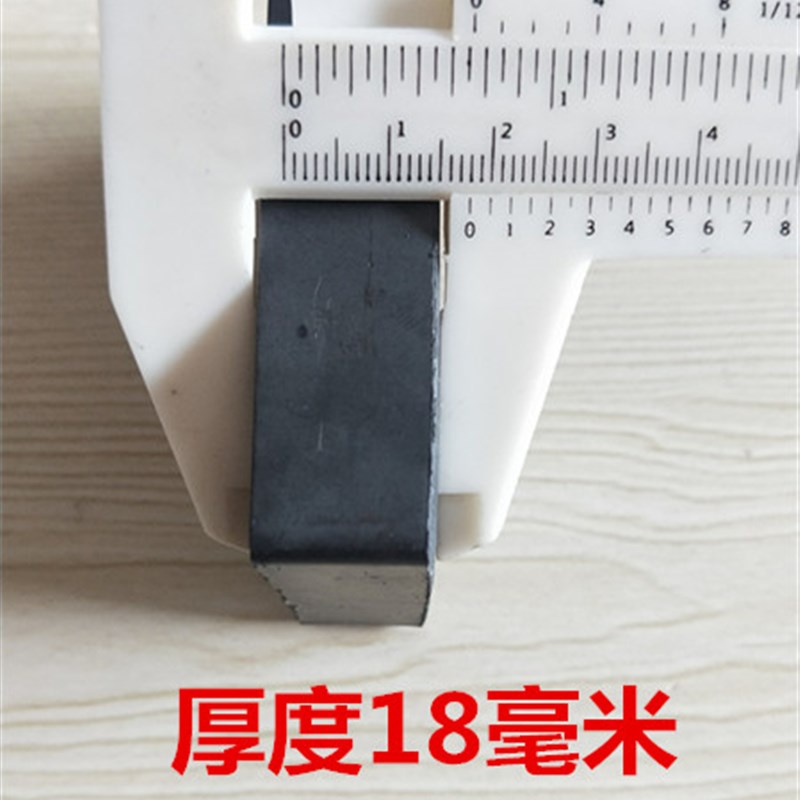 铁氧体普磁黑色方块磁铁吸铁石F85X65X18 除铁器 带孔8mm一片包邮