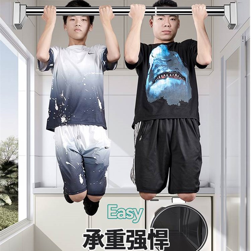 免打孔伸缩晾衣架窗户晒衣绳室内隐形壁挂式收缩神器化妆室晾衣杆