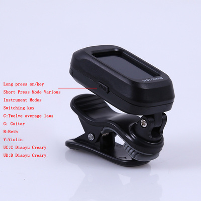 极速Folk Acoustic Guitar Tuner Violin Ukulele Bass Electroni