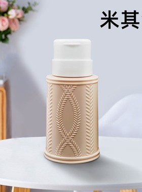 Empty Pump Dispenser Bottle for Makeup Nail Art Easily
