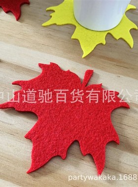 Thanksgiving decoration maple leaf non-woven coaster Thanksg