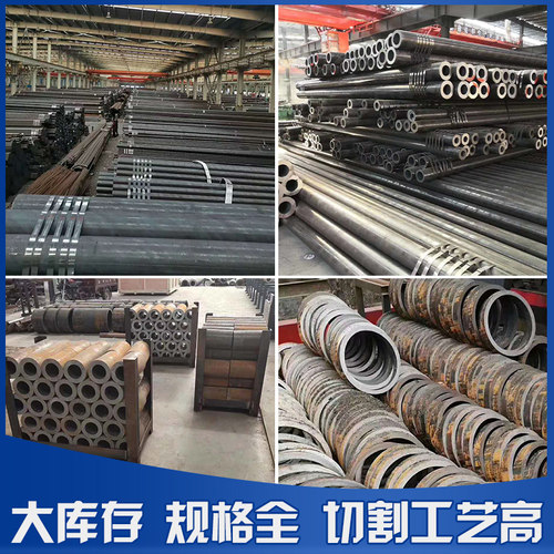 20#45号无缝钢管精密钢管q235镀锌方管q345b合金管方矩管切割铁管