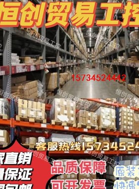 极速全新现货 IXFN32N60 IXFN32N80P 快恢复二极体模块 MODULE