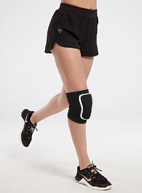 1 Pair Roller Skating Knee Pads Anti-fall Running