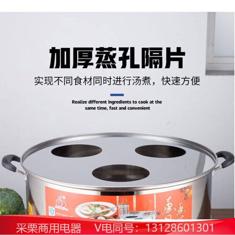 商用小笼包蒸锅蒸炉电全自动蒸包炉蒸包机小型早餐店早餐蒸包子机