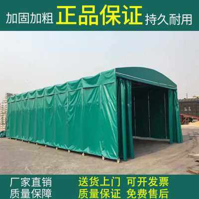 促棚移动工地蓬仓库棚夜市雨棚大帐篷推拉雨棚活动遮阳伸缩大蓬销