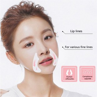 Anti-wrinkle Patch For Forhead Lines Moisturizing