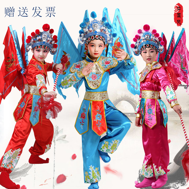 花木兰穆桂英挂帅戏曲舞蹈表演服京剧变脸服装刀马旦儿童演出服女