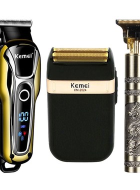Trimmer Electric Shavers for Men Hair Finishing Machine